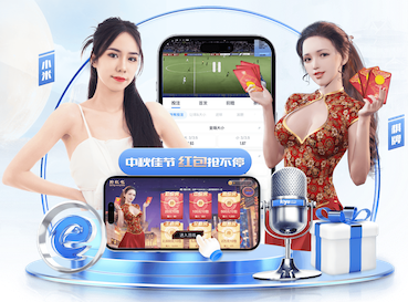 leyu在线 如何选择合适的户外单双杠材质？看这里就够了！