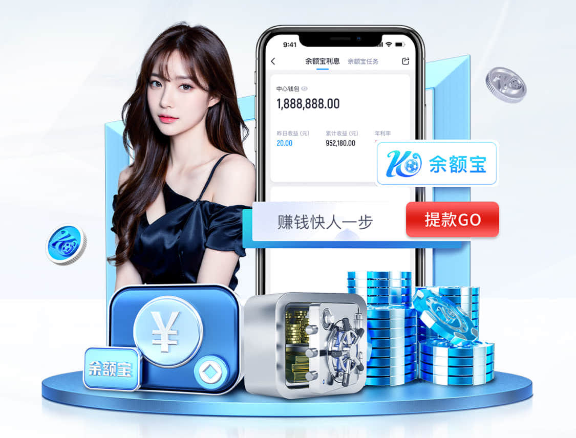 leyu手机app 儿童篮球热身运动器材推荐