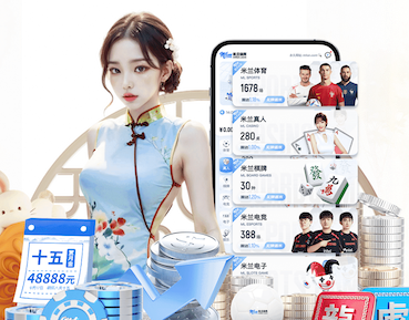 leyu集团 哑光深绿色乒乓球台油漆